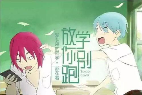 带你吃瓜讲故事免费听书,带你吃瓜讲故事,畅游知识海洋 第2张 带你吃瓜讲故事免费听书,带你吃瓜讲故事,畅游知识海洋 第2张