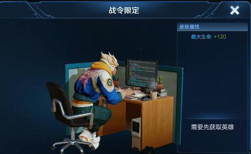 典韦战令爆料最新视频,全新视频揭示神秘技能与战术解析