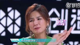 热点爆料清唱视频,揭秘幕后热点事件 第2张 热点爆料清唱视频,揭秘幕后热点事件 第2张