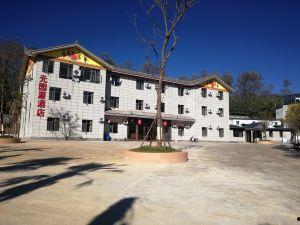 云南禄劝最新爆料,揭秘神秘事件背后的真相 第2张 云南禄劝最新爆料,揭秘神秘事件背后的真相 第2张